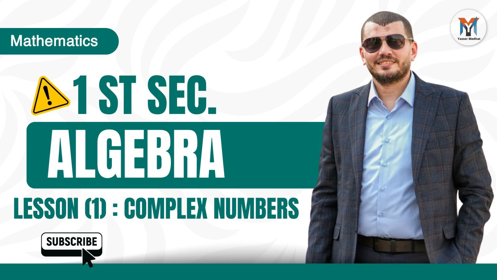 1st secondary : lesson 1 complex numbers