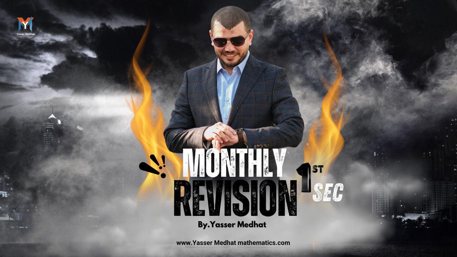 مراجعة شهر اكتوبر اولي ثانوي - Monthly Revision October 1st Secondary