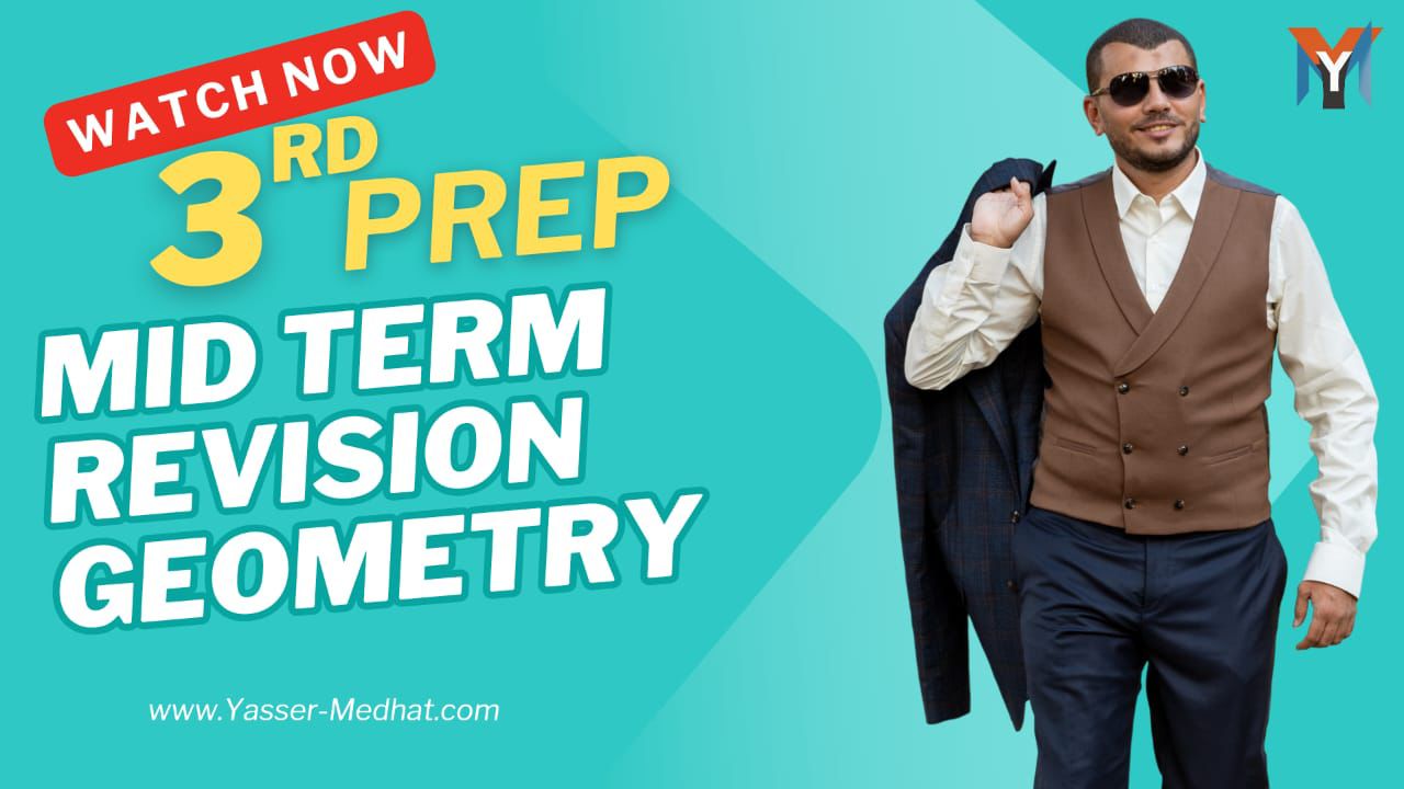 3rd prep midterm revision geometry