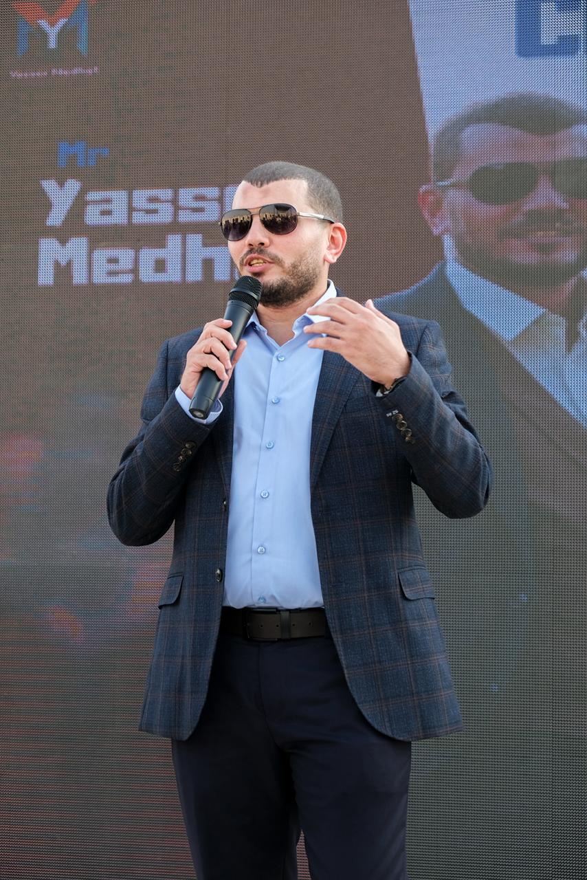 3rd Prep ● Second term Geometry U2 lesson 1 central angle and measuring arcs