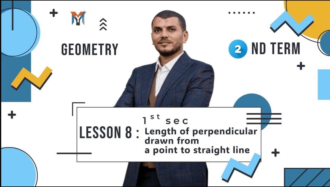 1st Secondary Geometry  lesson 8 : length of perpendicular drawn from a point to straight line