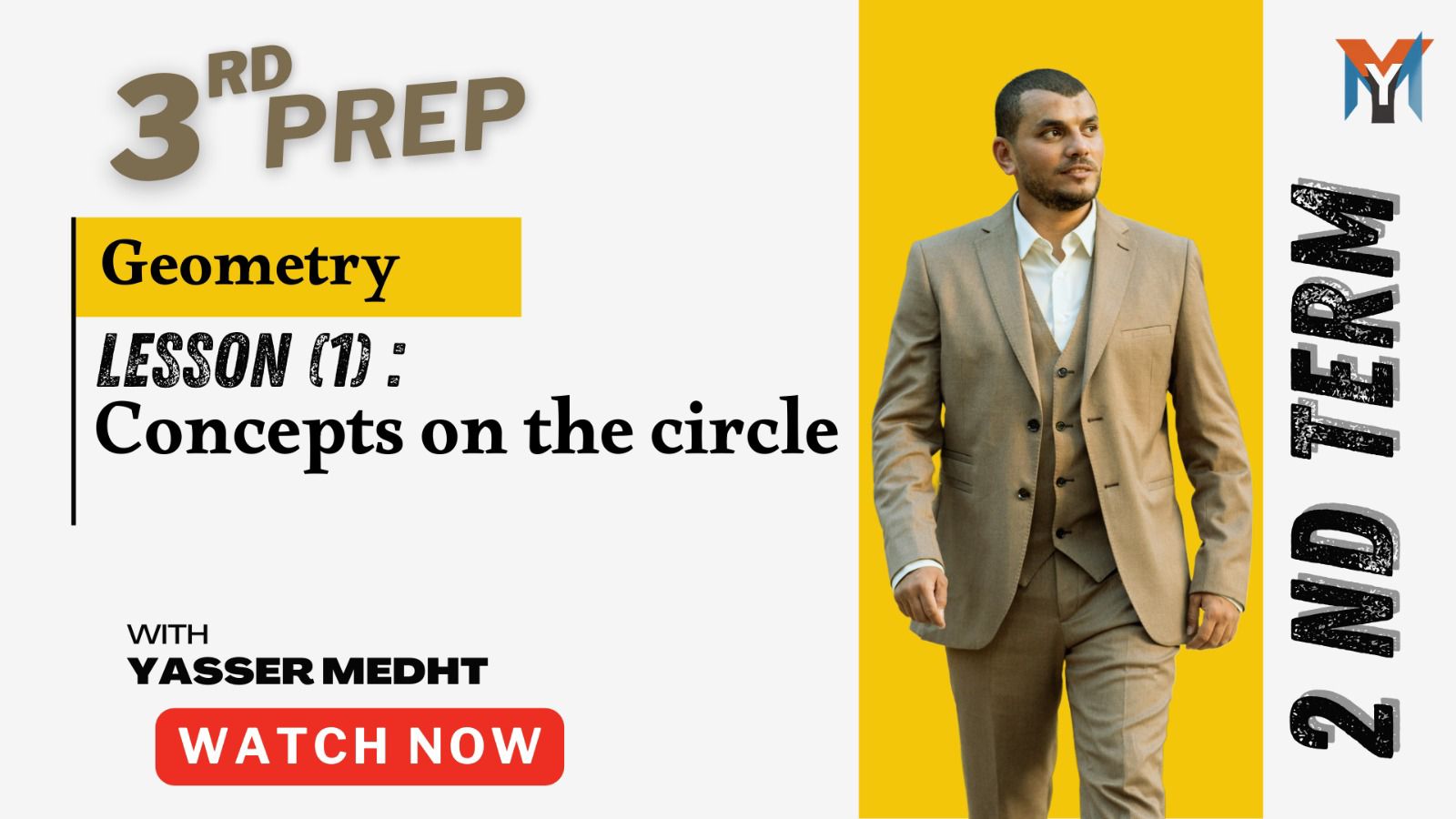 3rd Prep – Geometry ( Basic definitions and concepts on the circle lesson 1 )