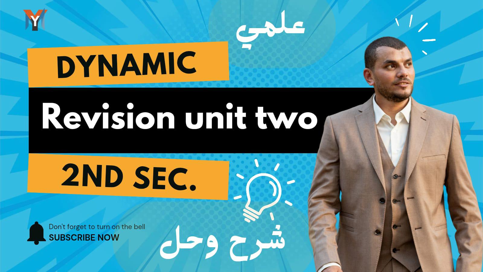 2nd Secondary Dynamic Revision
